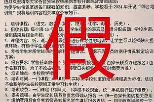 bet188金宝搏网站截图0